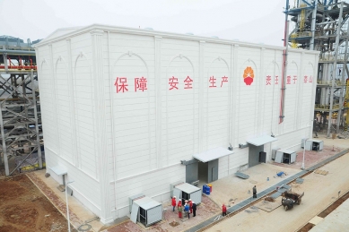 中石油壓縮機房